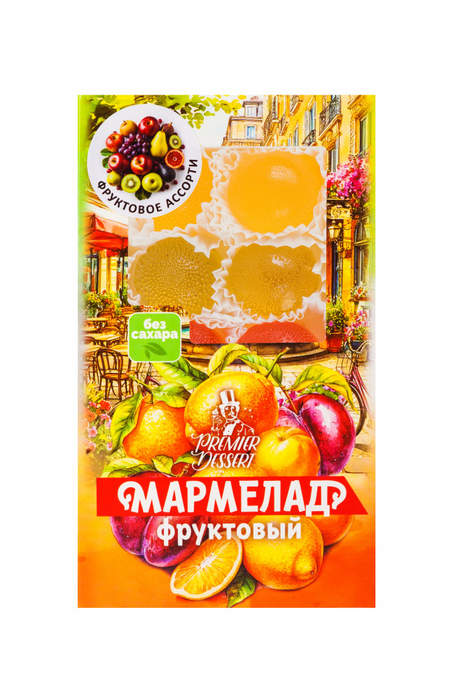  Мармелад Премиум Десерт ФРУКТОВЫЙ (ананас, яблоко, гранат) 200г    в Москве