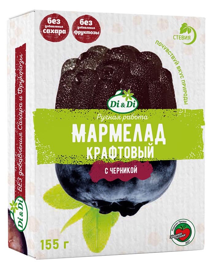  Умные сладости Мармелад с Черникой, 155г      в Москве
