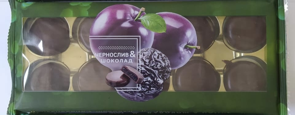  Конфеты Чернослив & шоколад 100г     в Москве