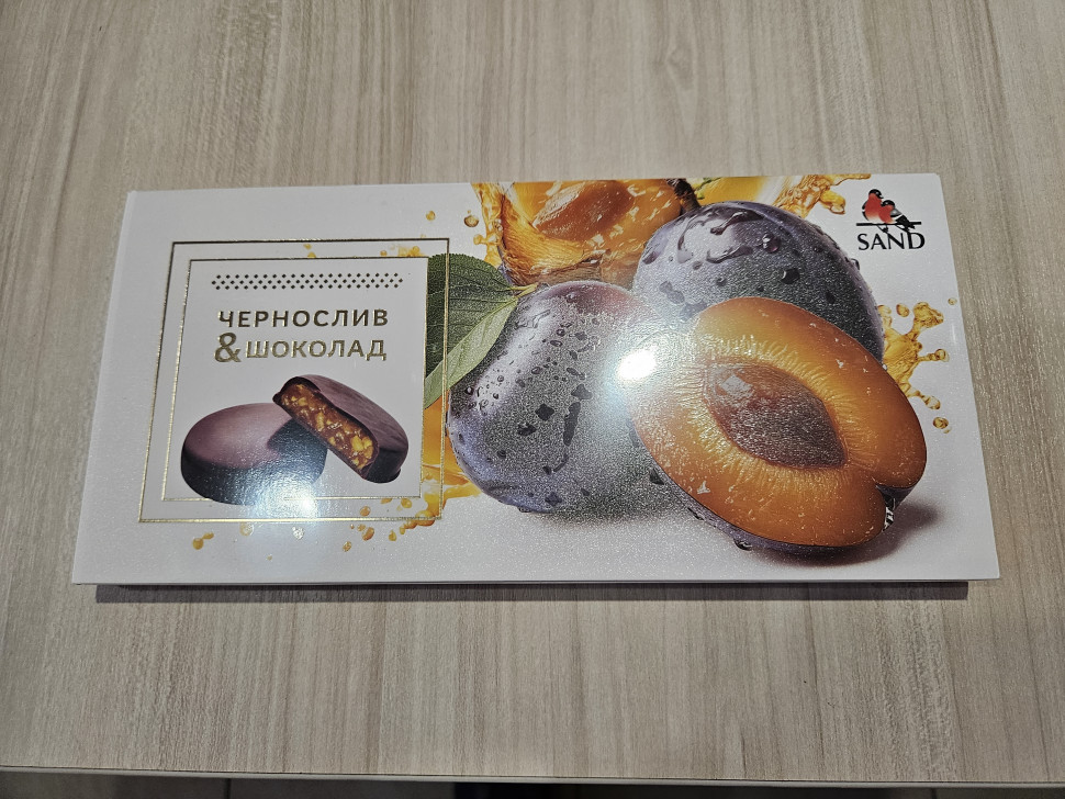  Конфеты Чернослив & шоколад 100г     в Москве