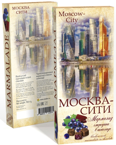  Сладарт Мармелад Черносмородиновый в тёмном шоколаде, 150г  в Москве