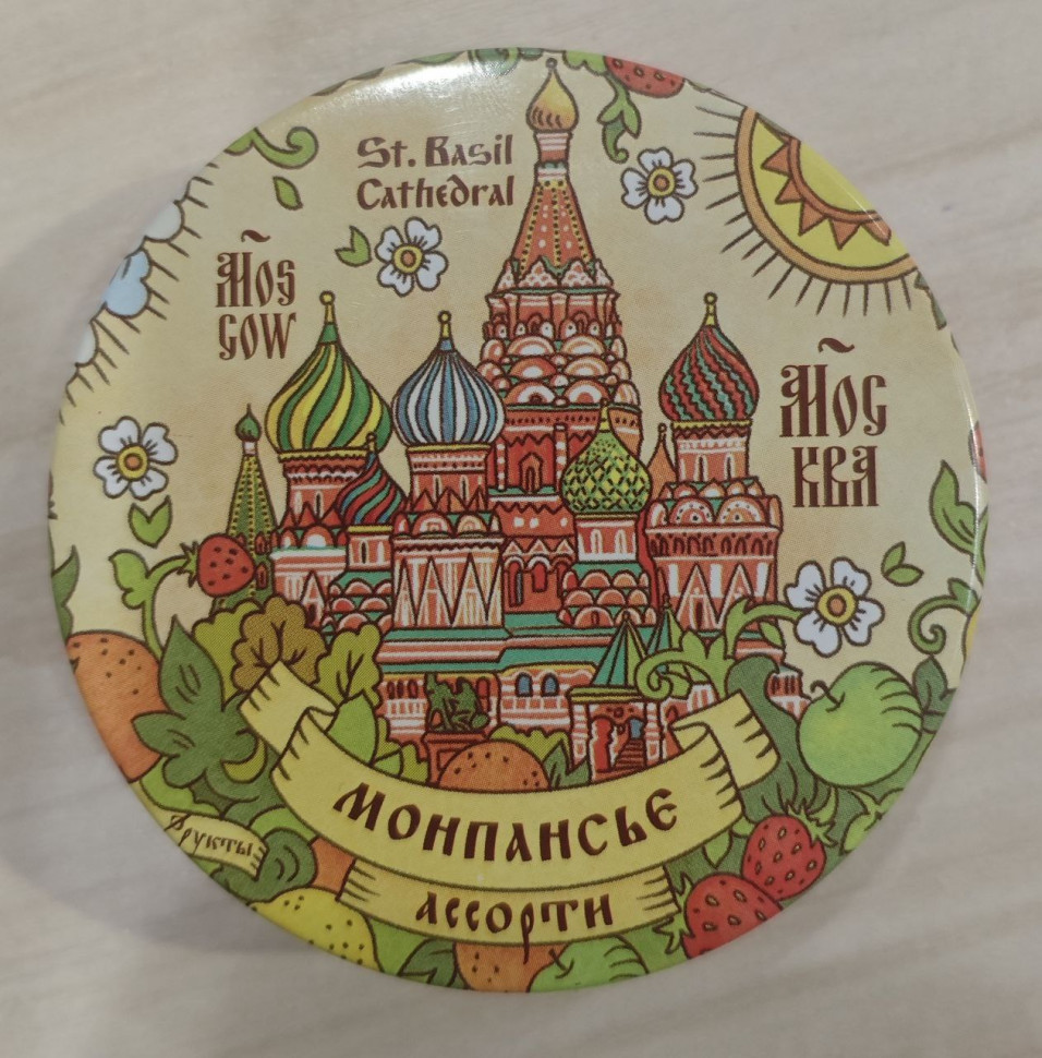  Сладарт Монпансье "Ассорти" Москва, 60г   в Москве