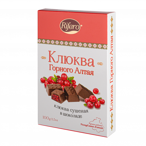 №1 Риф и ко Конфеты "КЛЮКВА Горного Алтая" 100г         в Москве