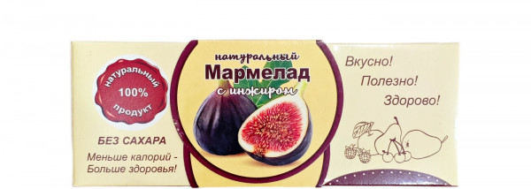 №2 Мармелад натуральный "Инжир" 140г  в Москве