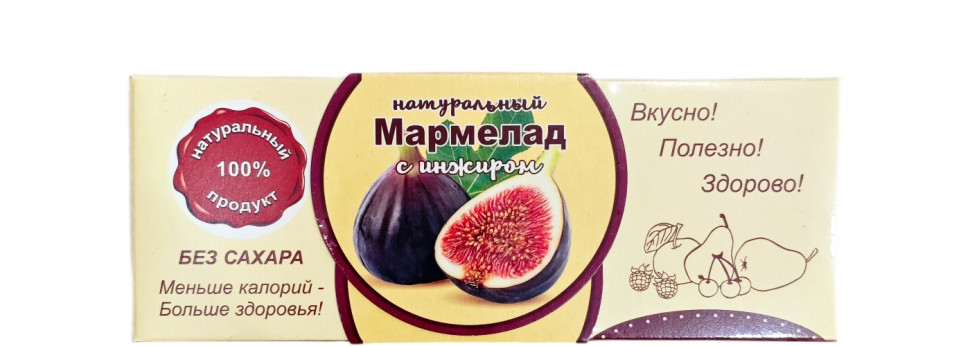  Мармелад натуральный "Инжир" 140г  в Москве