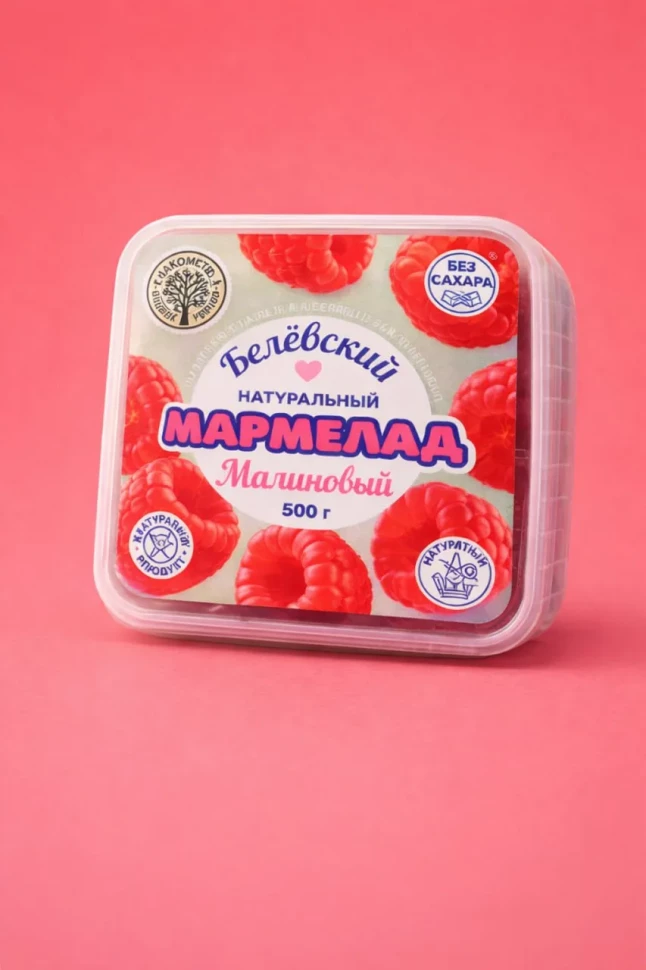    Малина Белёвская, 500г      в Москве