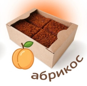  Пряник 1кг с фруктовой начинкой Абрикос в Москве