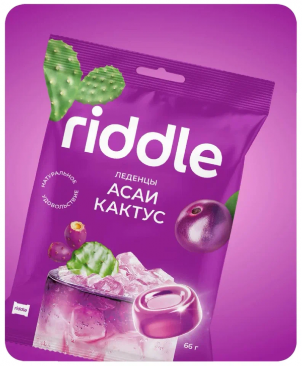 №1 Карамель леденцовая "Асаи и Кактус", 66г в Москве