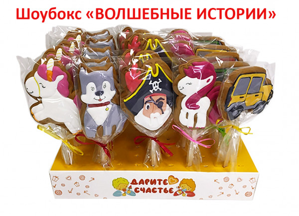 №1 Пряники имбирные на палочке БЭЛЛЬ "Волшебные истории" (блок 24шт по 40г)  в Москве