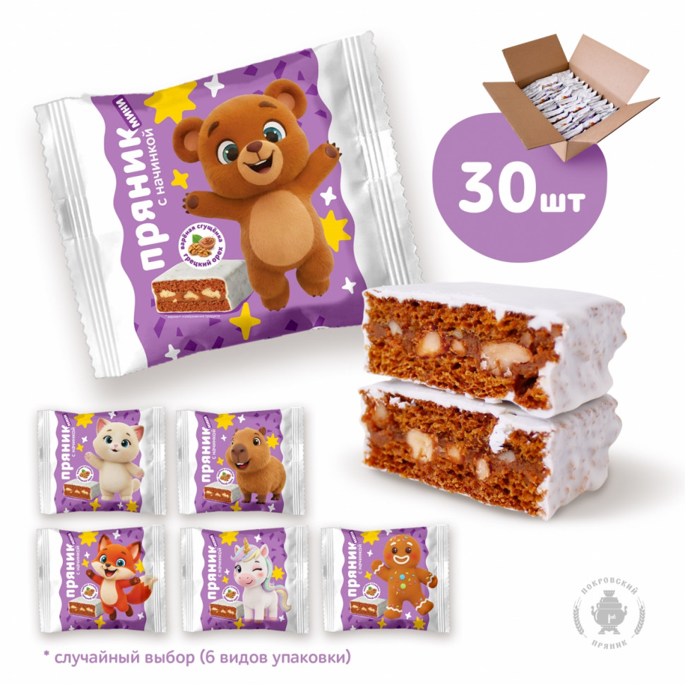  Пряник МИНИ  коробка (30шт по 60г) в Москве
