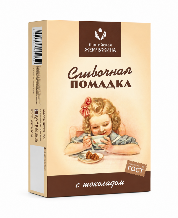 №1 Балтийская жемчужина. Помадка с ШОКОЛАДОМ, 150г в Москве