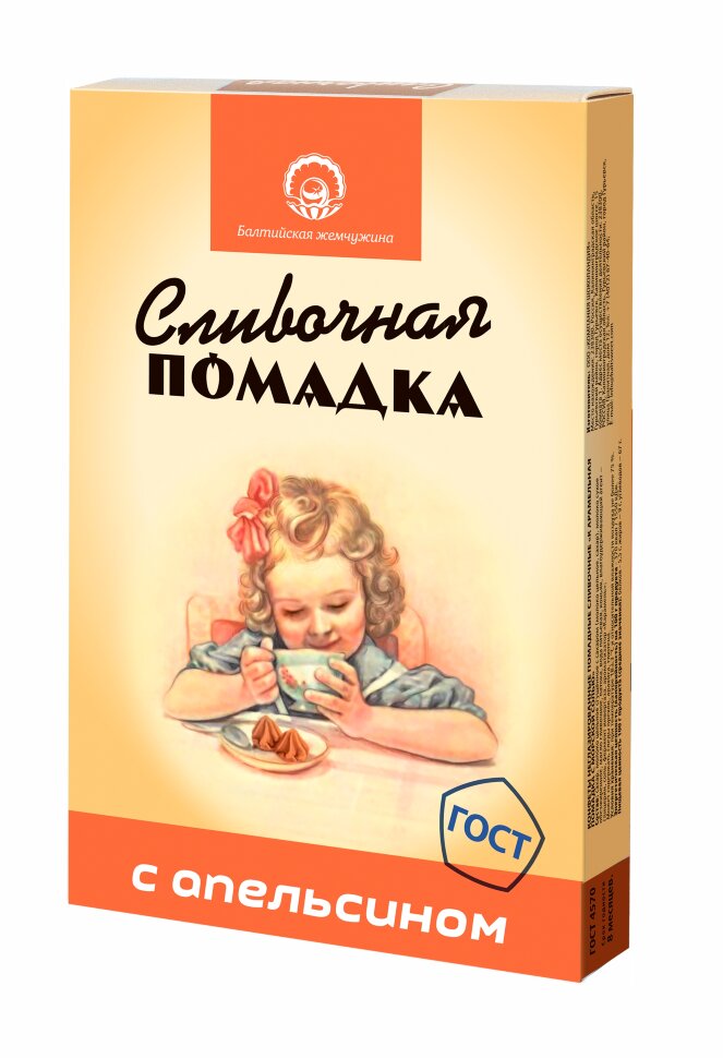  Балтийская жемчужина. Помадка "С Апельсином", 150г  в Москве