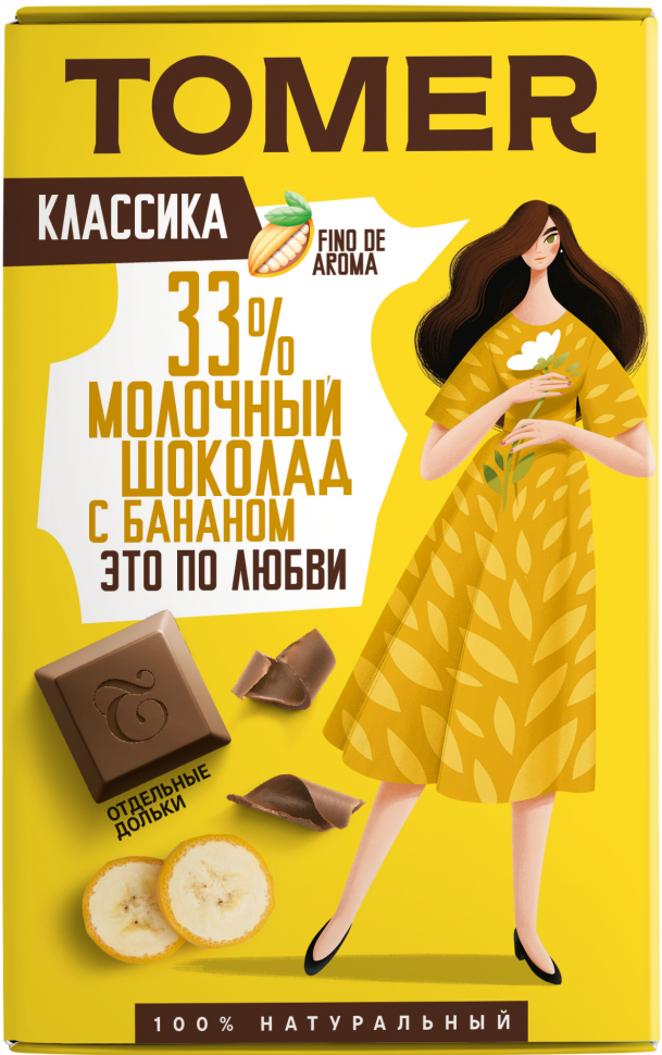  Фабрика Томер  Молочный шоколад с БАНАНОМ, 90г в Москве