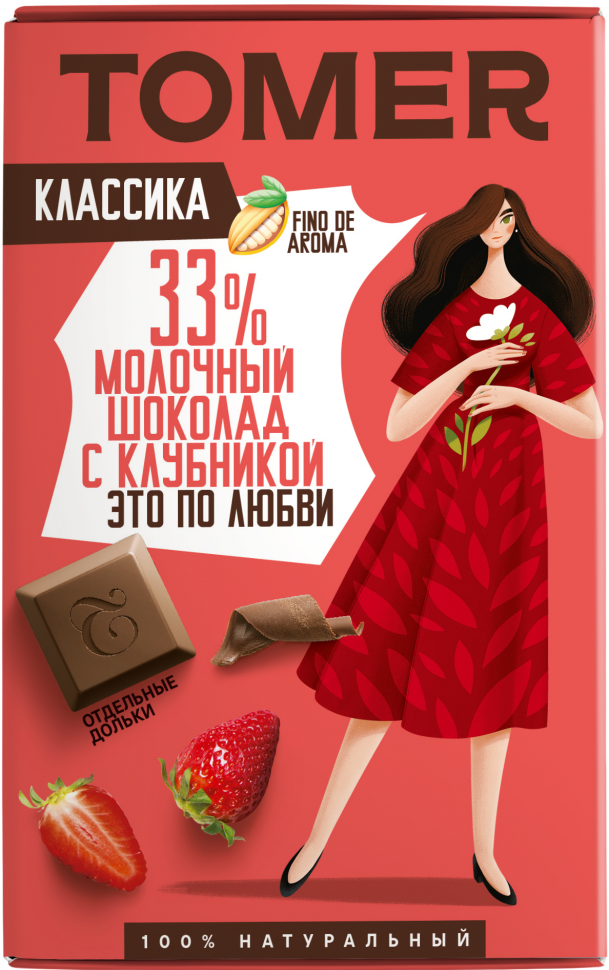  Фабрика Томер  Молочный шоколад с КЛУБНИКОЙ, 90г в Москве