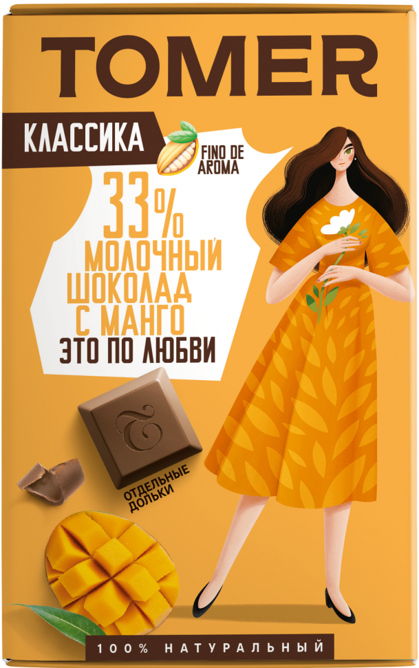  Фабрика Томер  Молочный шоколад с МАНГО, 90г в Москве