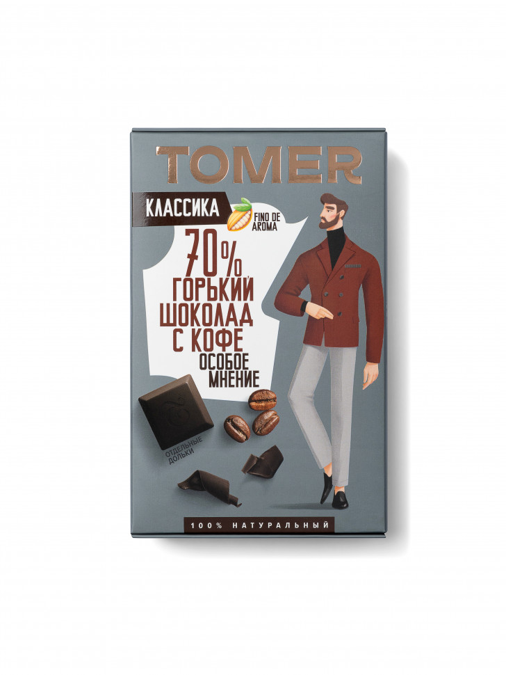  Фабрика Томер  Горький шоколад с КОФЕ, 90г в Москве