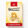 АКЦИЯ!!!Балтийская жемчужина. Помадка Марципановая,(коробка 12шт по150г) (срок годности до 16.01.27)