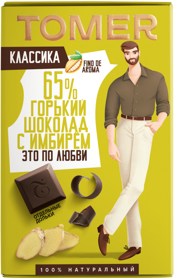  Фабрика Томер   Горький шоколад с ИМБИРЁМ, 90г в Москве