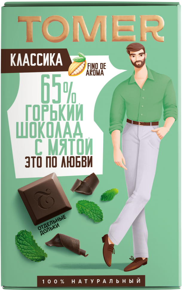  Фабрика Томер  Горький шоколад с МЯТОЙ, 90г в Москве