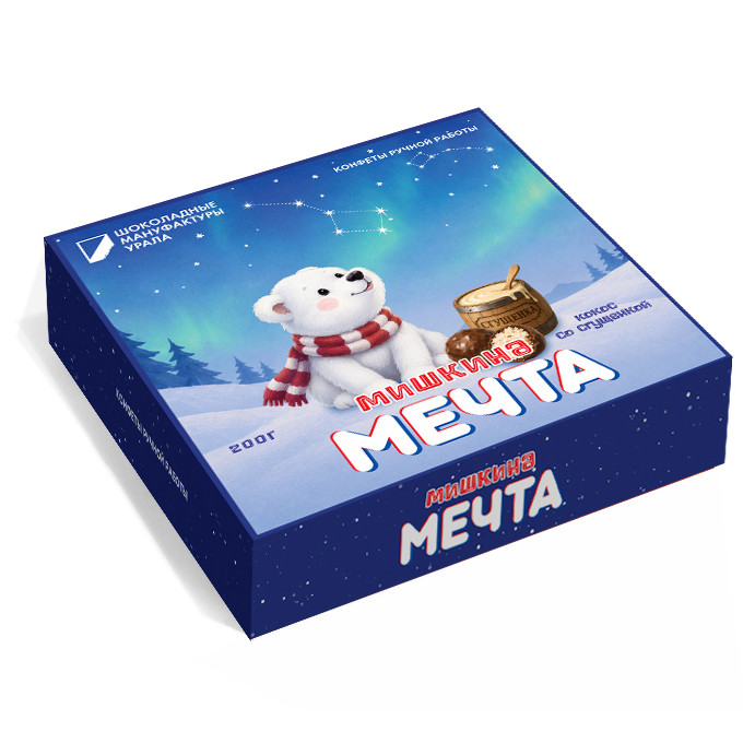  Конфеты шоколадные "Мишкина Мечта" 200 гр   в Москве
