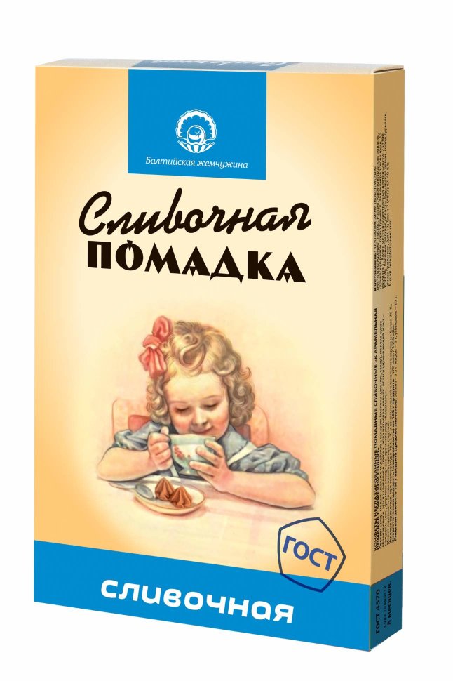  Балтийская жемчужина. Помадка сливочная, 150г   в Москве